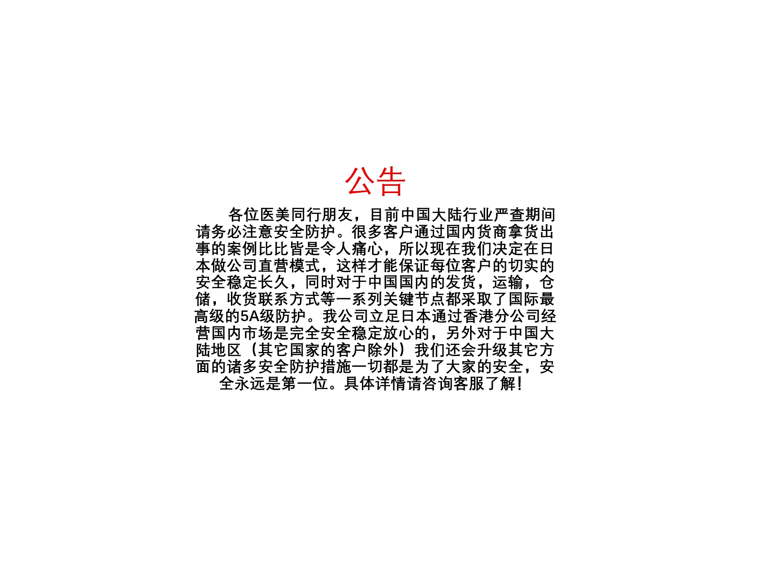助力七夕